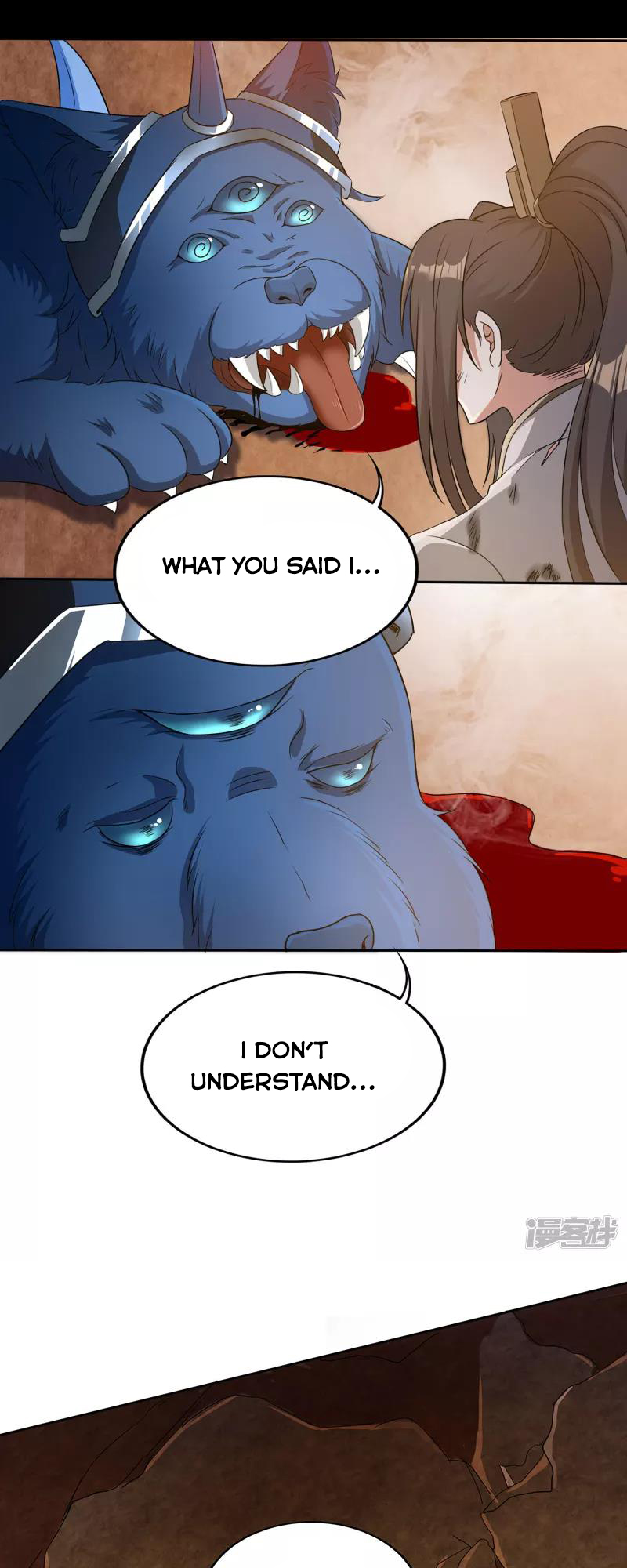 Technology Big Brother to Repair Immortality Ch. 2 第13页