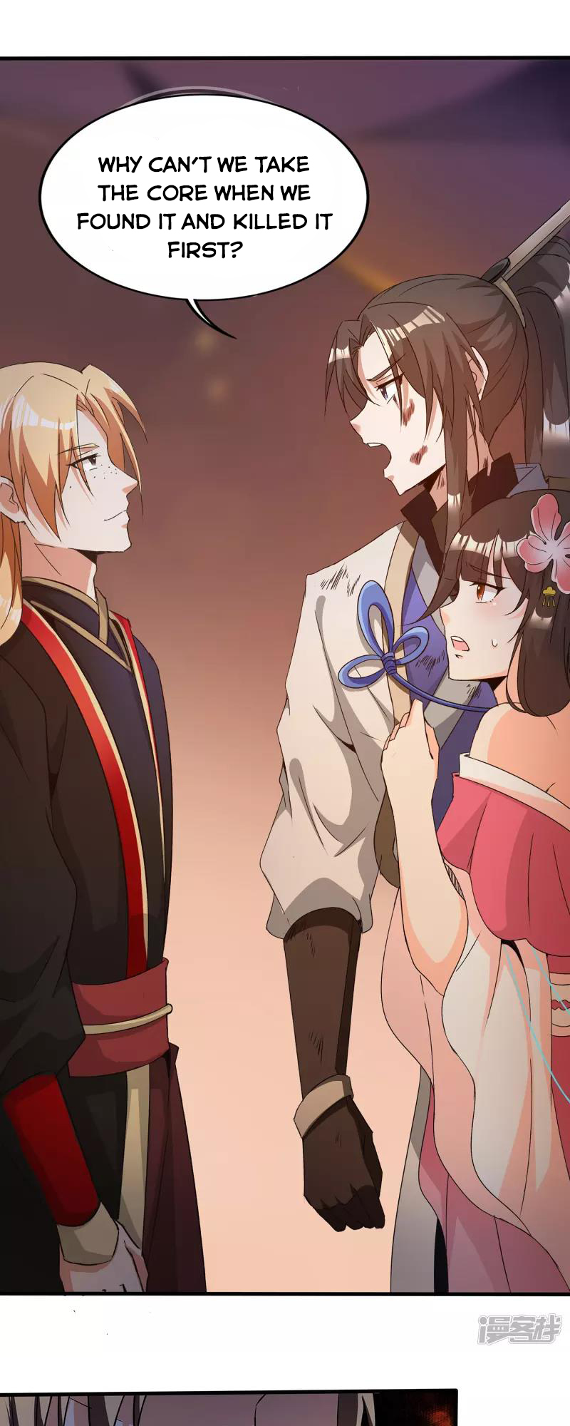 Technology Big Brother to Repair Immortality Ch. 2 第18页