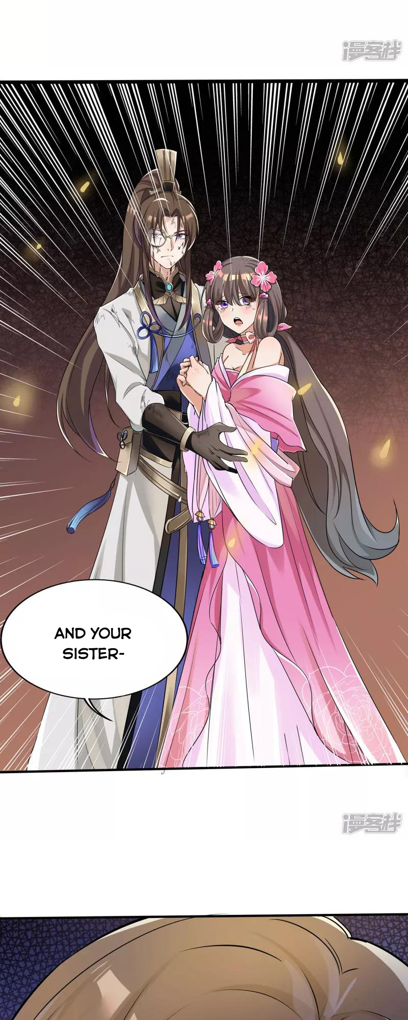Technology Big Brother to Repair Immortality Ch. 2 第21页