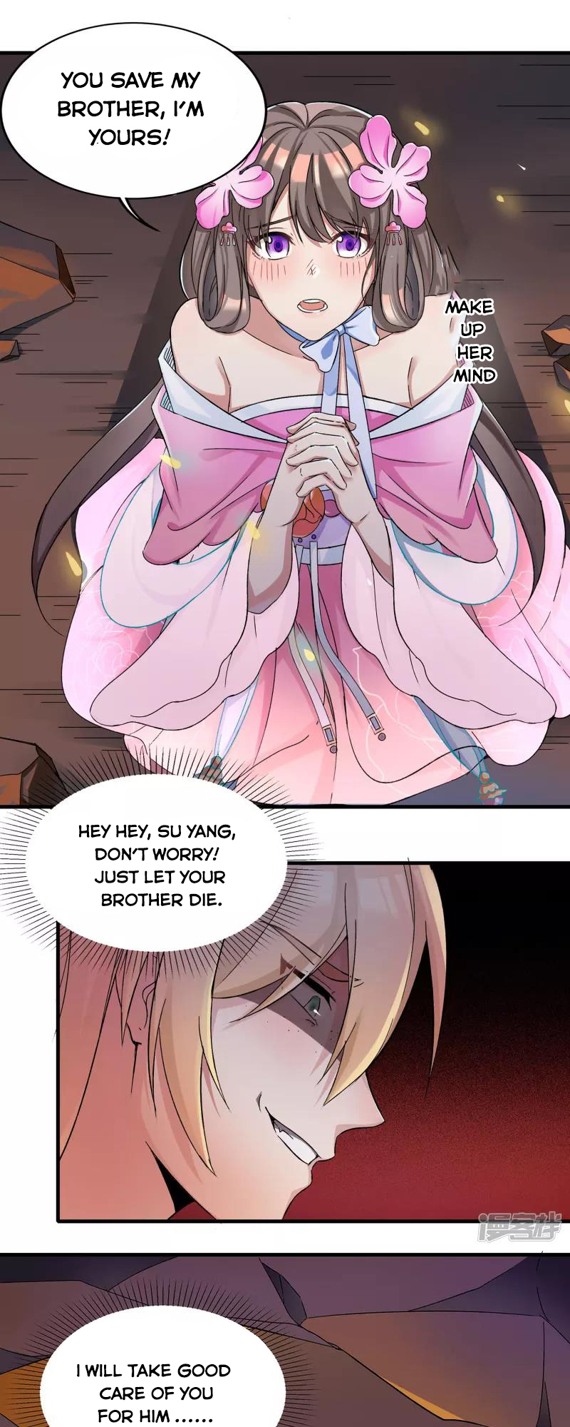 Technology Big Brother to Repair Immortality Ch. 2 第7页