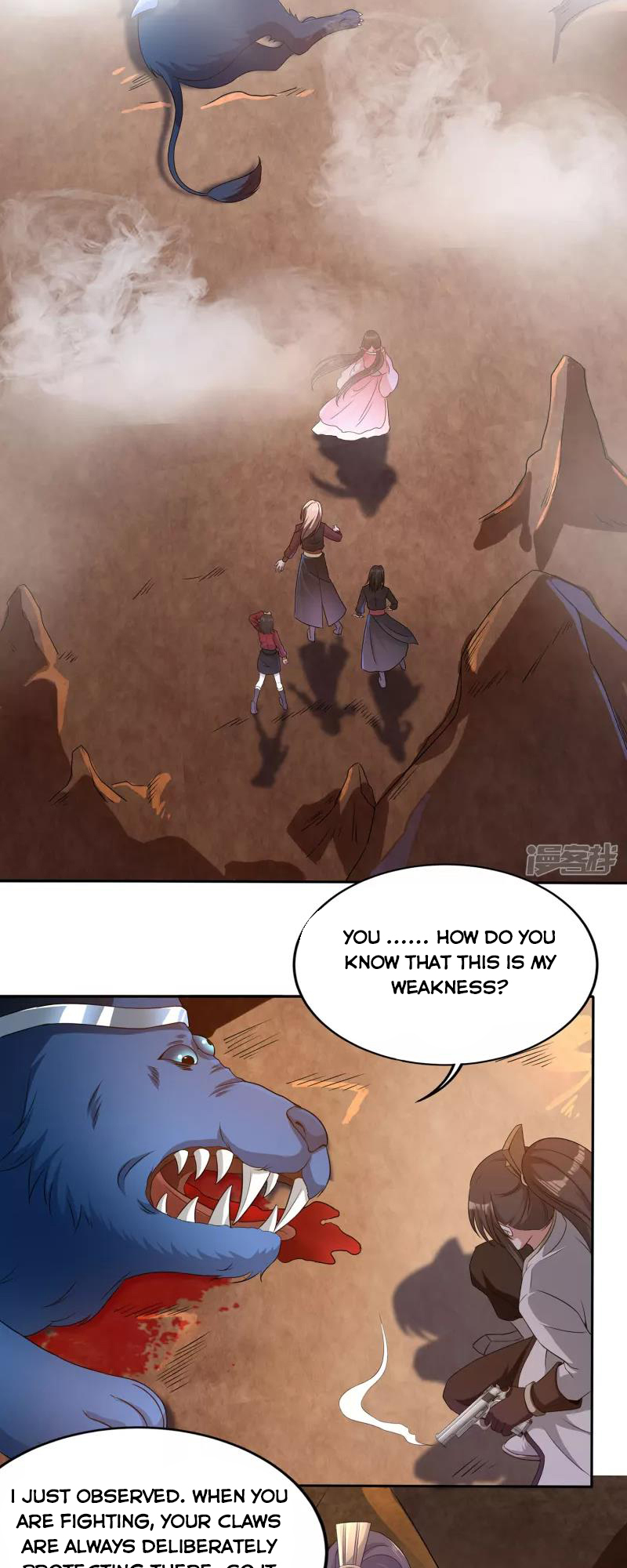 Technology Big Brother to Repair Immortality Ch. 2 第10页