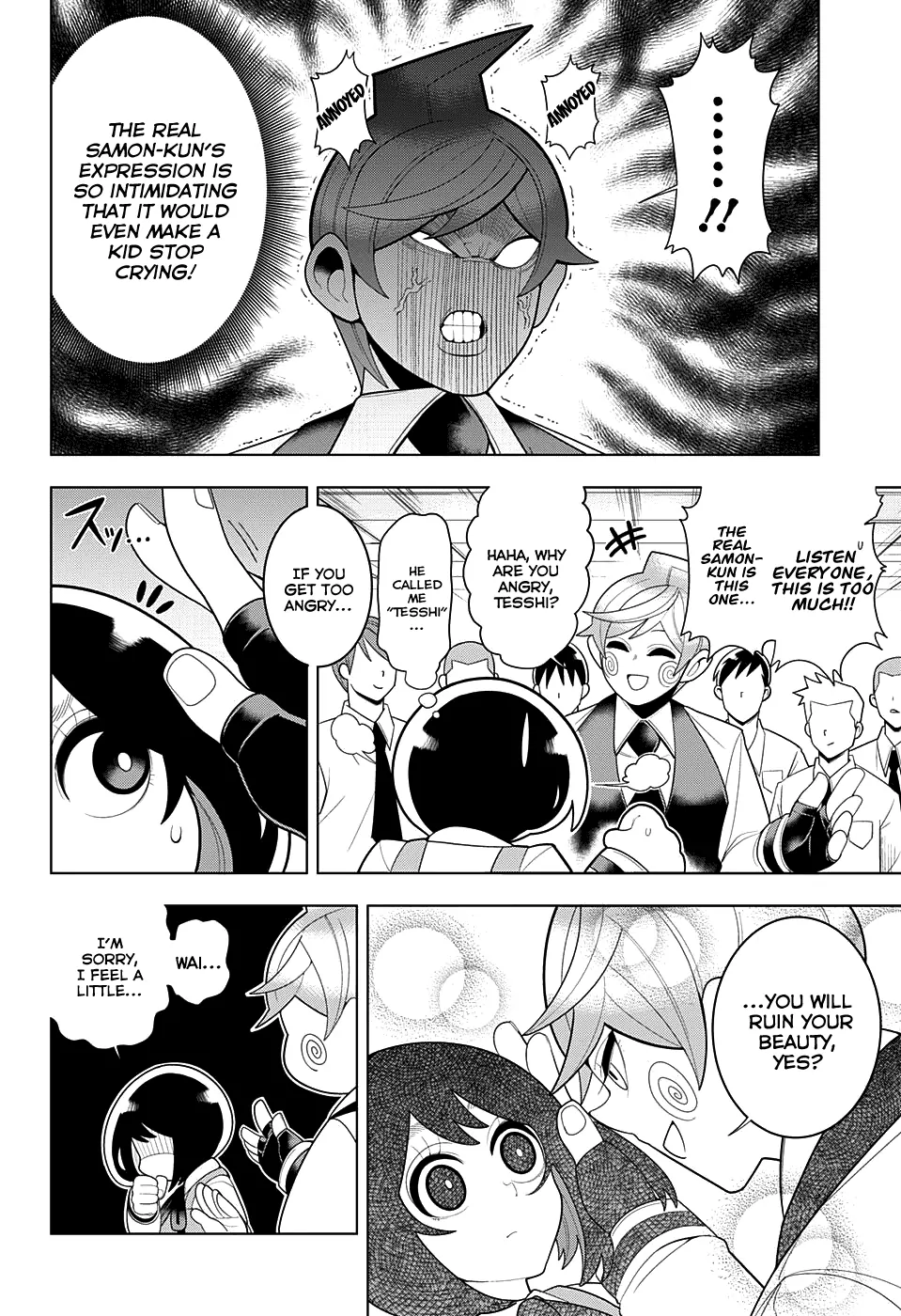 Samon-kun wa Summoner Samon-kun, Return To The River You Came From 第11页