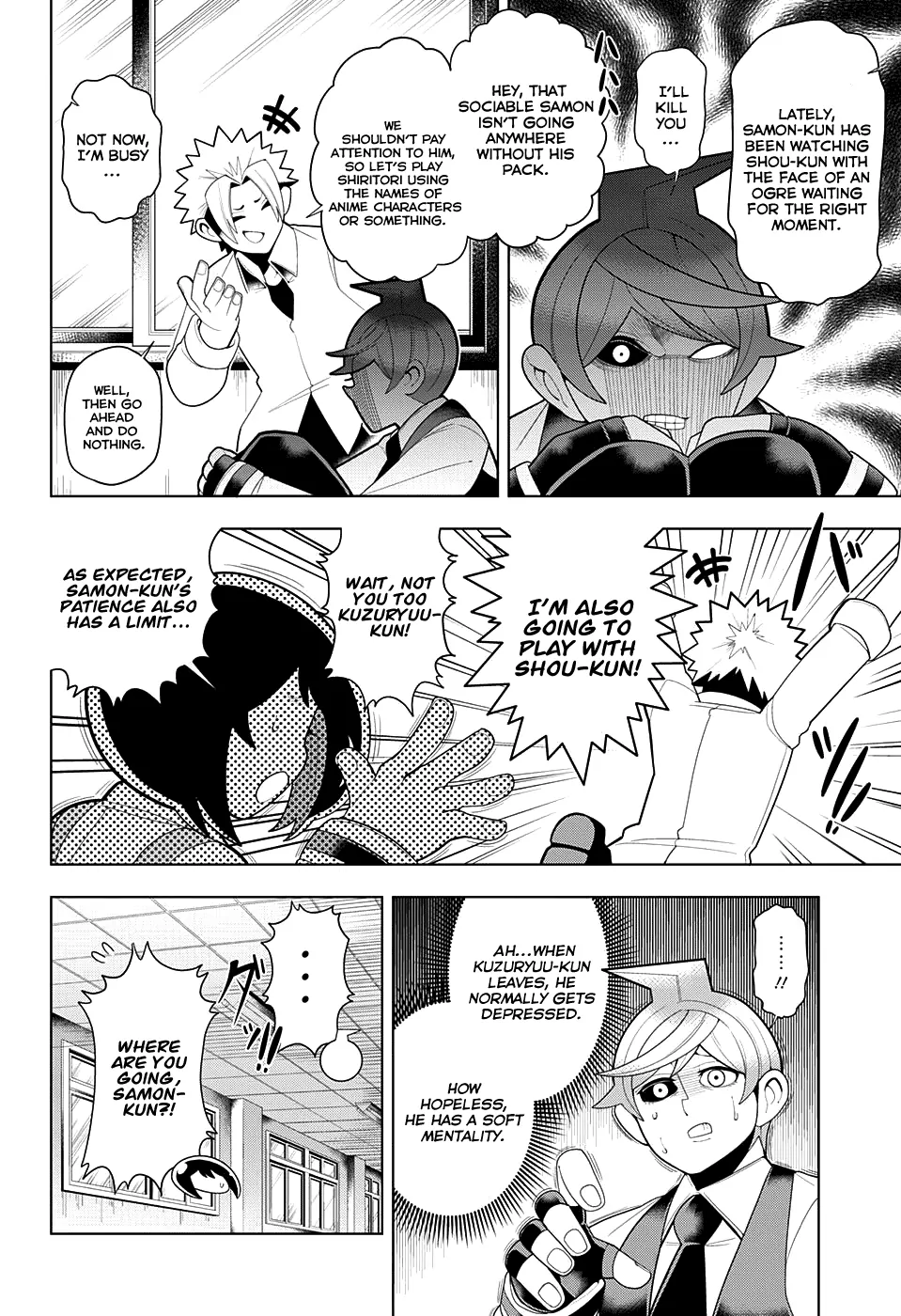 Samon-kun wa Summoner Samon-kun, Return To The River You Came From 第15页