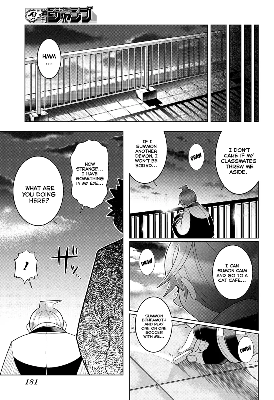 Samon-kun wa Summoner Samon-kun, Return To The River You Came From 第16页