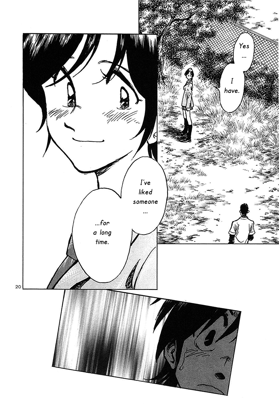 The Town the Stars Fall Upon There's Something About Nagisa 第20页