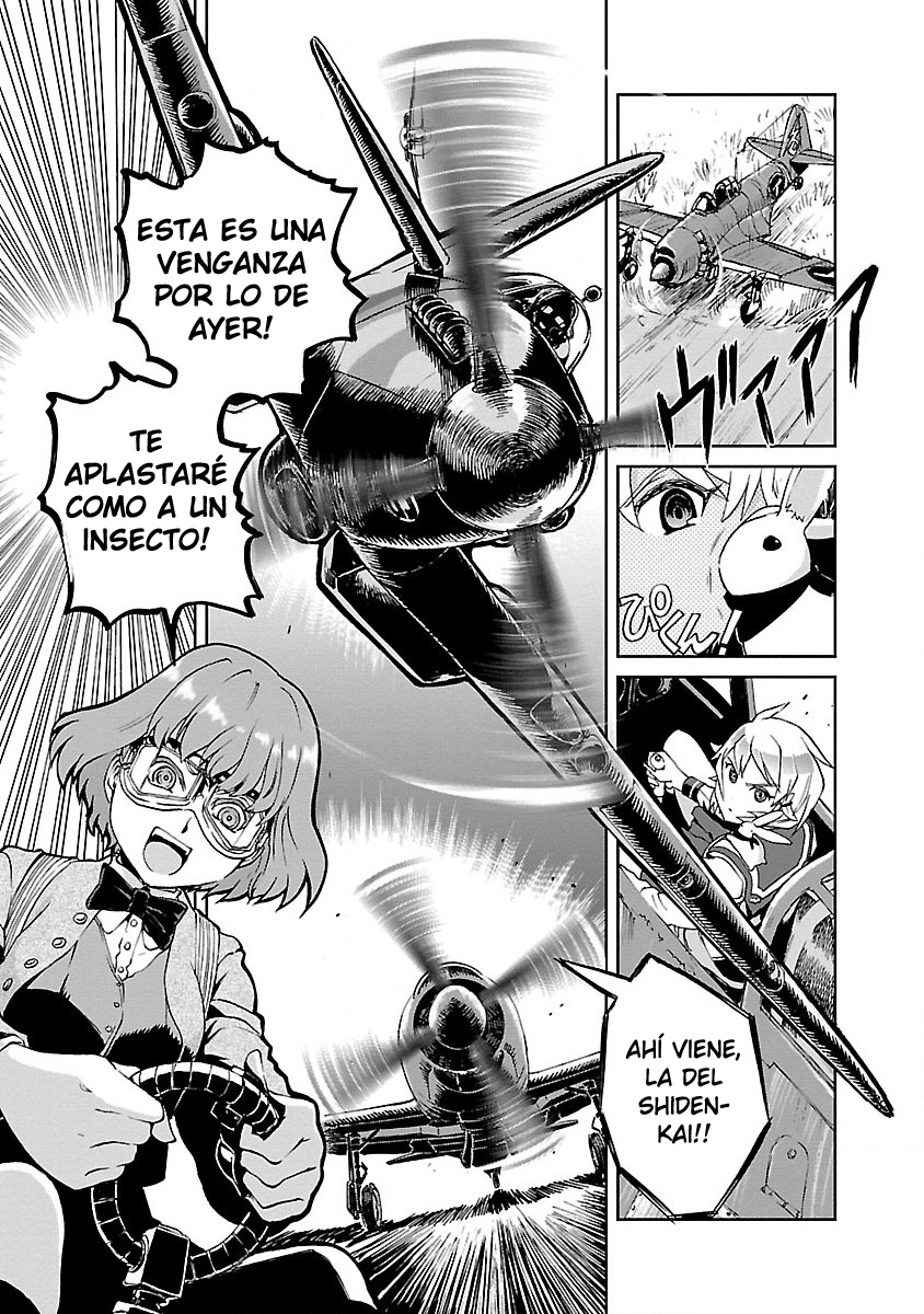 Maki the Shidenkai Pilot Comienza el combate aéreo! 第3页