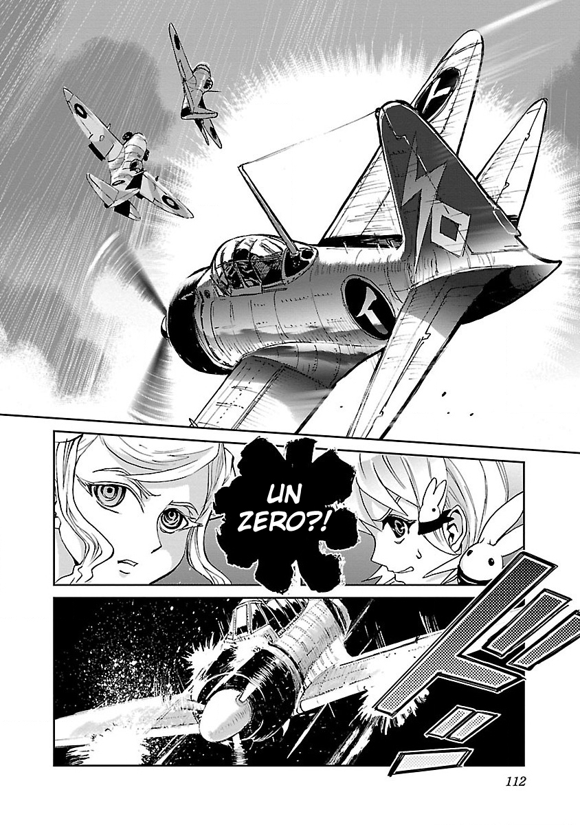 Maki the Shidenkai Pilot Comienza el combate aéreo! 第25页