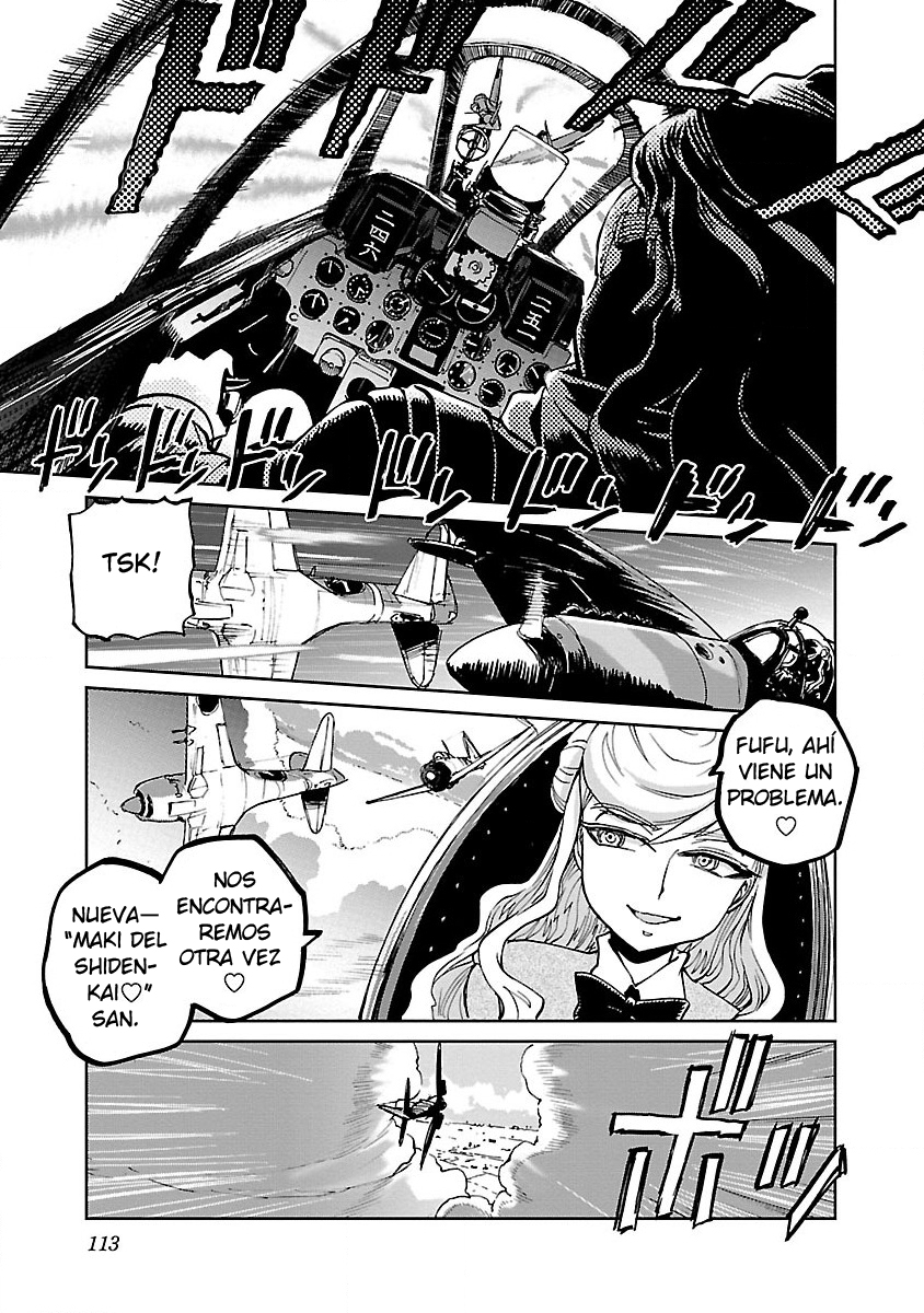 Maki the Shidenkai Pilot Comienza el combate aéreo! 第26页