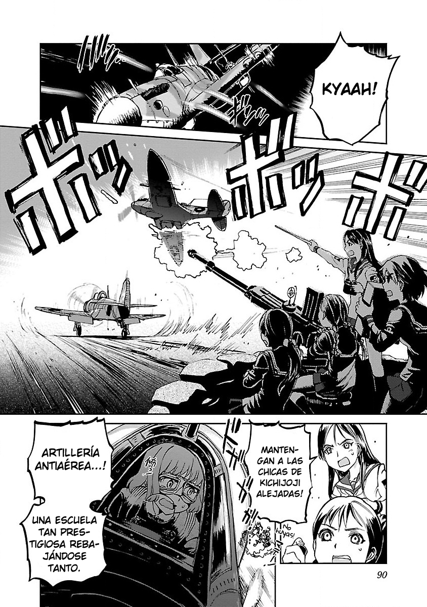 Maki the Shidenkai Pilot Comienza el combate aéreo! 第4页