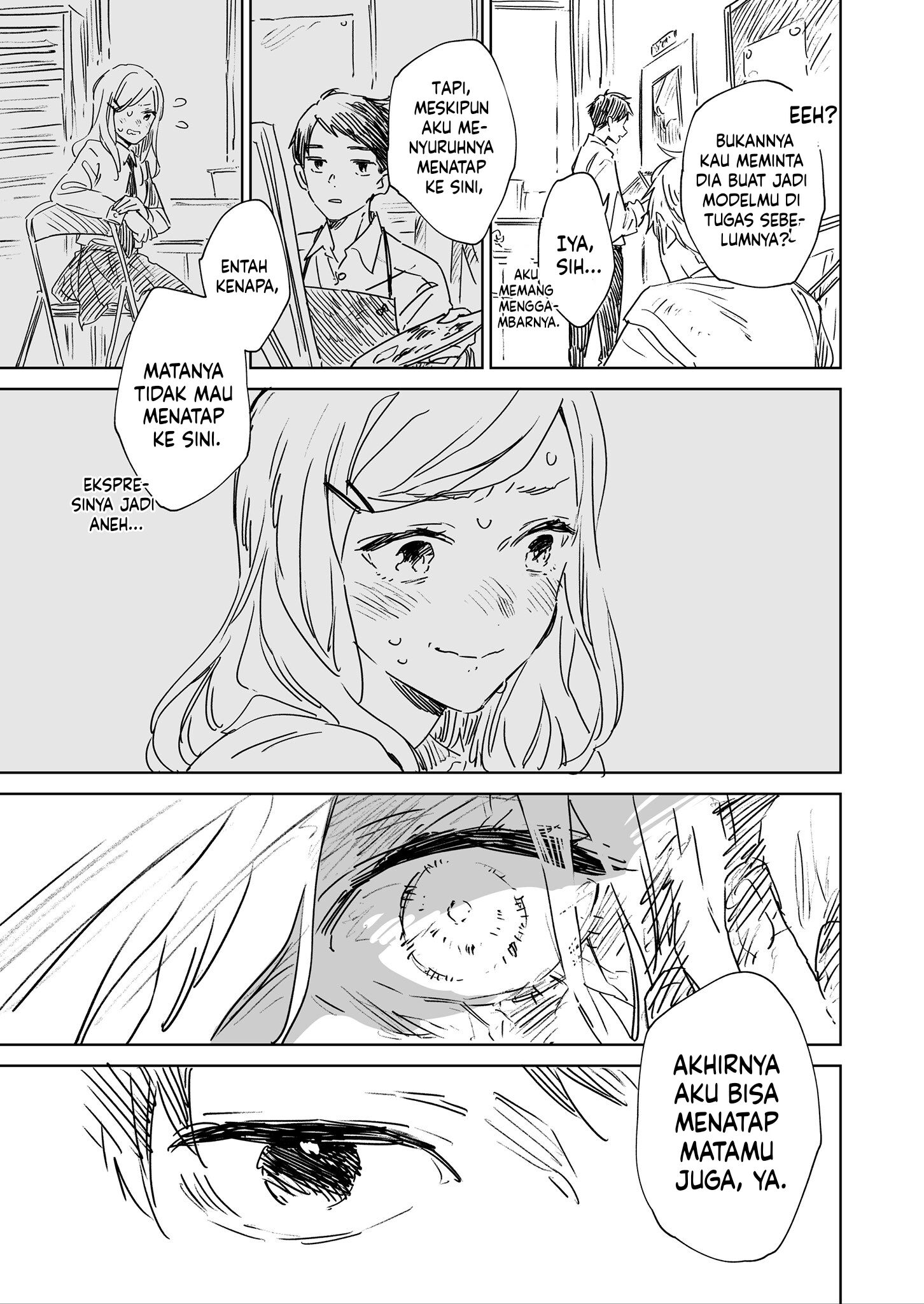 The High School Full of Zombies 第3页