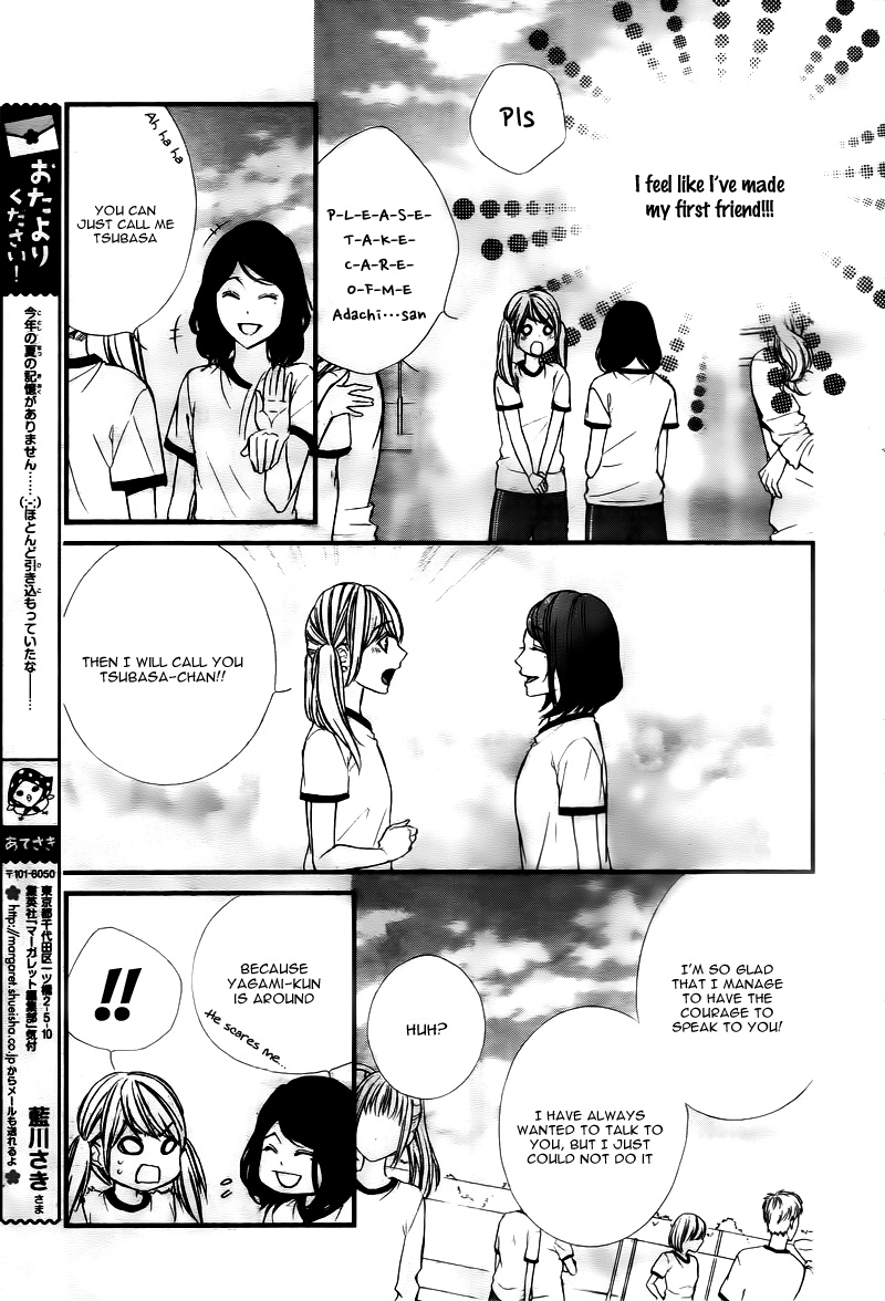 Yagami-kun wa, Kyou mo Ijiwaru. Vol. 1 Ch. 3 第11页