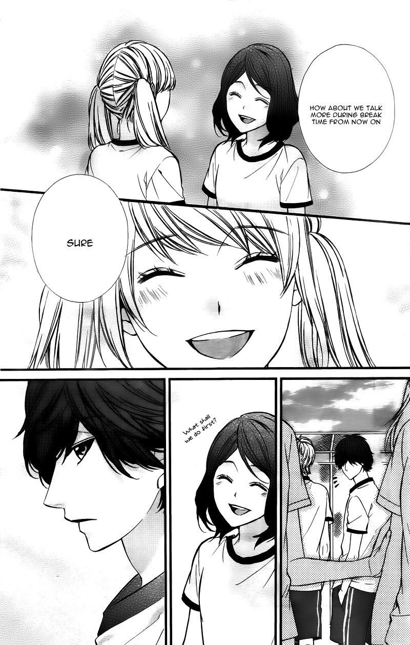 Yagami-kun wa, Kyou mo Ijiwaru. Vol. 1 Ch. 3 第12页