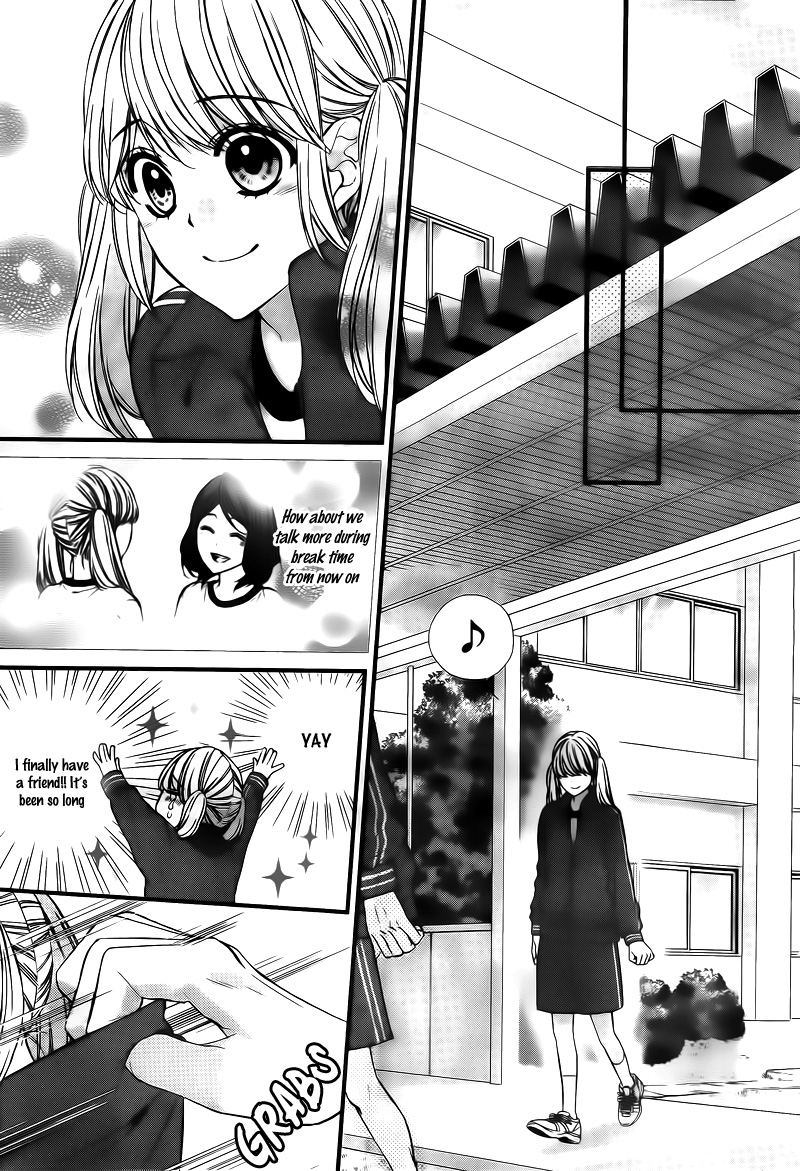 Yagami-kun wa, Kyou mo Ijiwaru. Vol. 1 Ch. 3 第13页