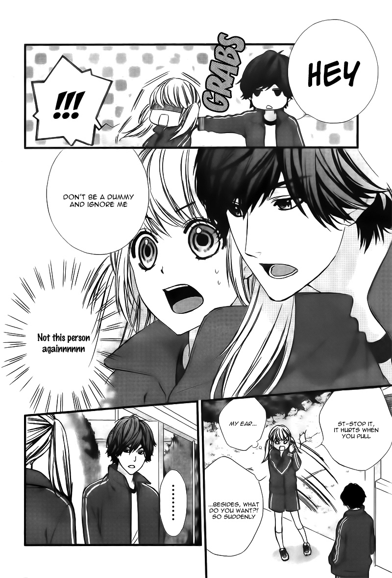 Yagami-kun wa, Kyou mo Ijiwaru. Vol. 1 Ch. 3 第14页
