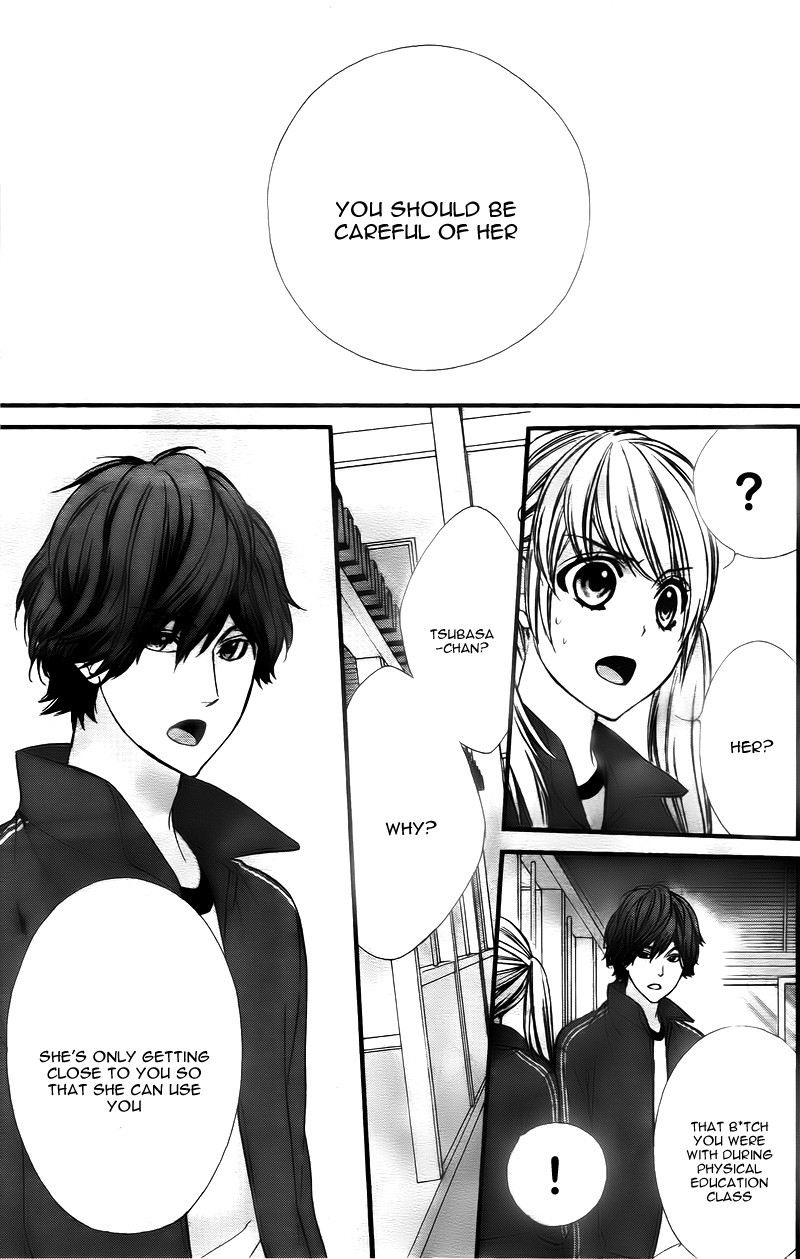 Yagami-kun wa, Kyou mo Ijiwaru. Vol. 1 Ch. 3 第15页
