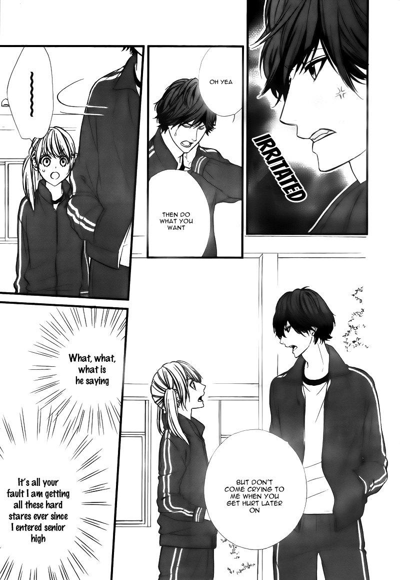 Yagami-kun wa, Kyou mo Ijiwaru. Vol. 1 Ch. 3 第17页