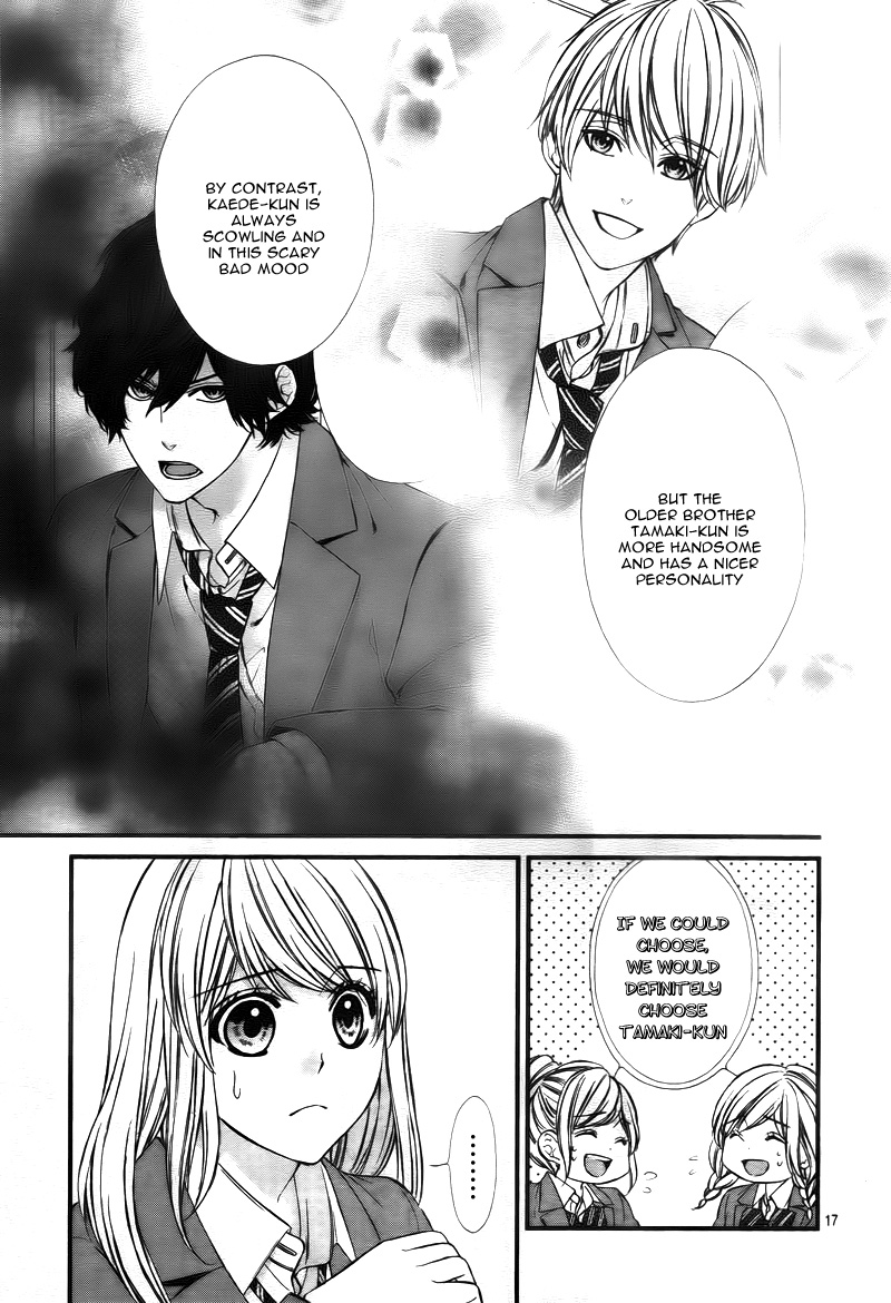 Yagami-kun wa, Kyou mo Ijiwaru. Vol. 1 Ch. 3 第21页