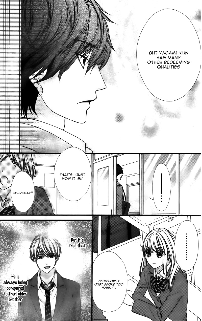 Yagami-kun wa, Kyou mo Ijiwaru. Vol. 1 Ch. 3 第24页