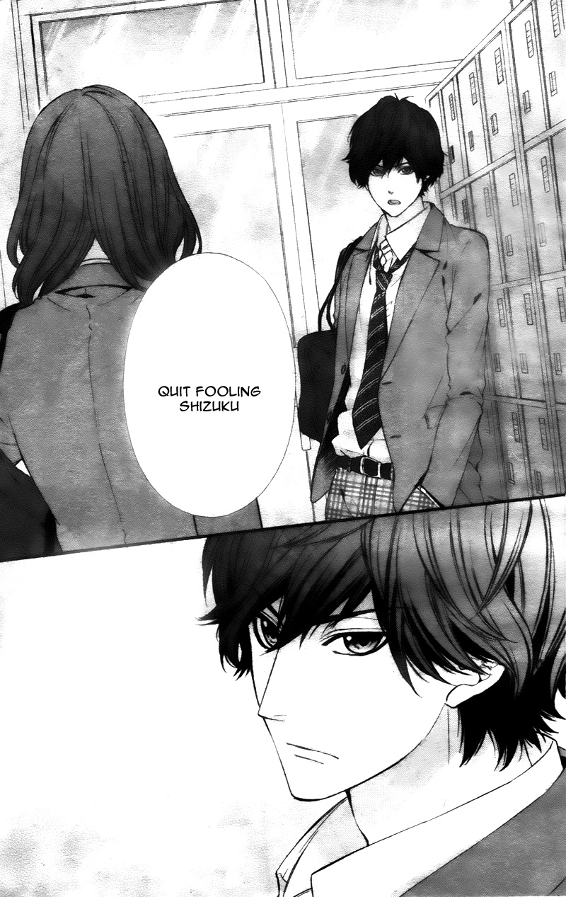 Yagami-kun wa, Kyou mo Ijiwaru. Vol. 1 Ch. 3 第27页