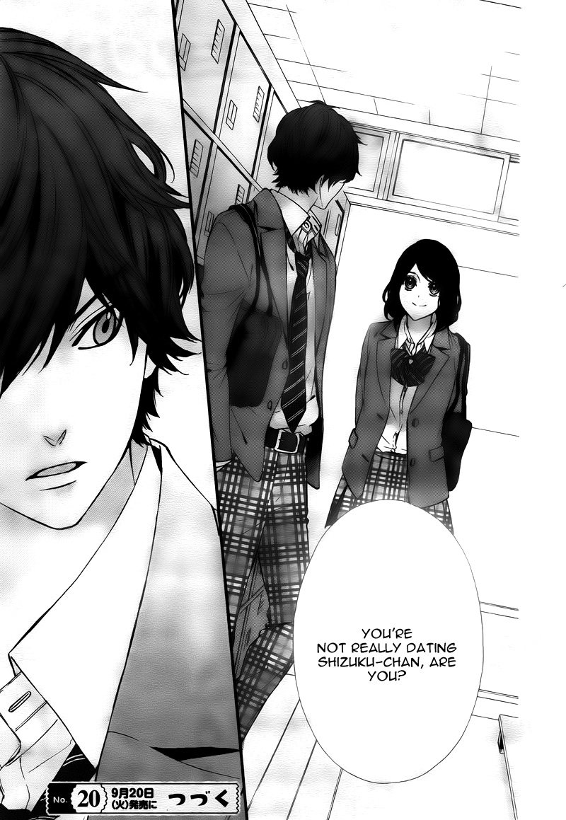 Yagami-kun wa, Kyou mo Ijiwaru. Vol. 1 Ch. 3 第29页