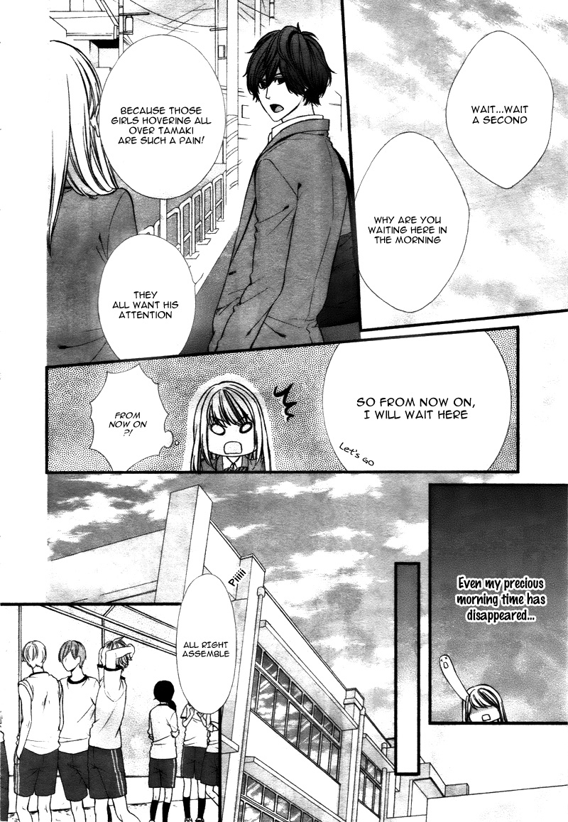 Yagami-kun wa, Kyou mo Ijiwaru. Vol. 1 Ch. 3 第8页