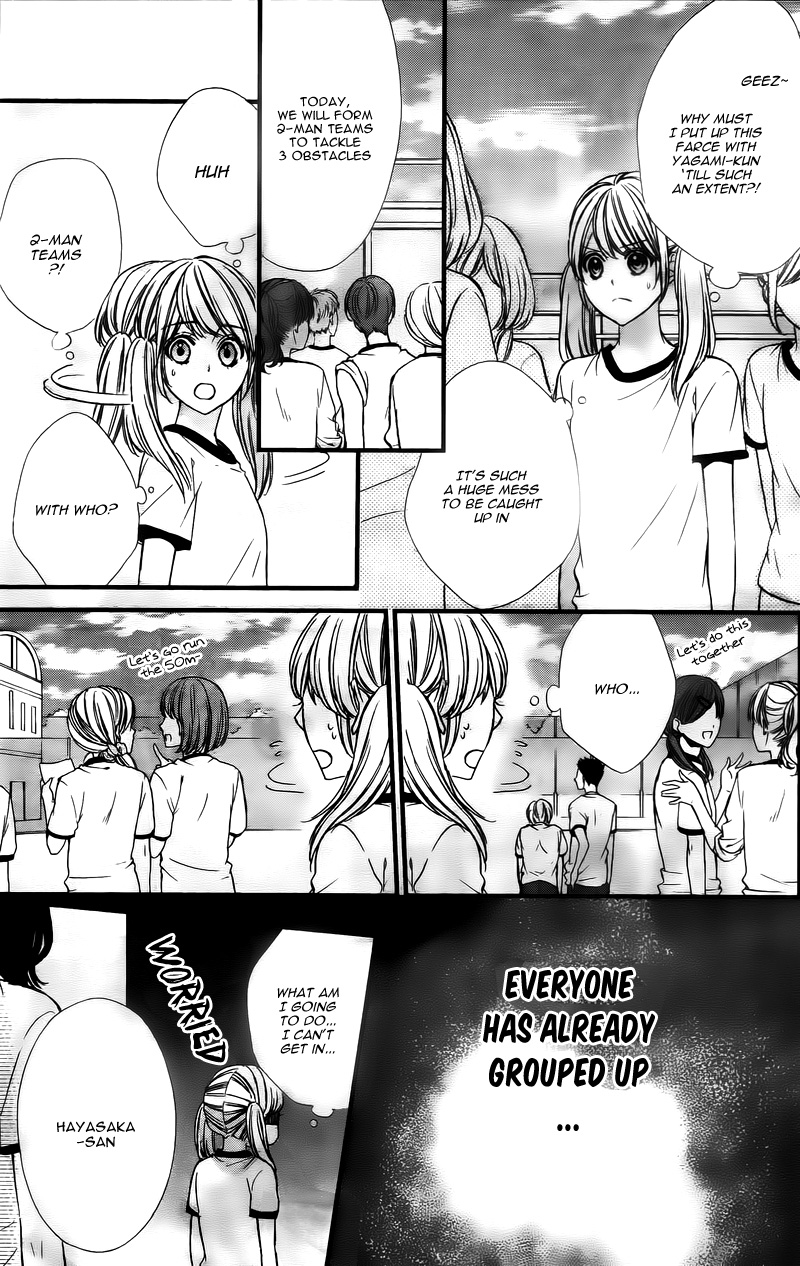 Yagami-kun wa, Kyou mo Ijiwaru. Vol. 1 Ch. 3 第9页