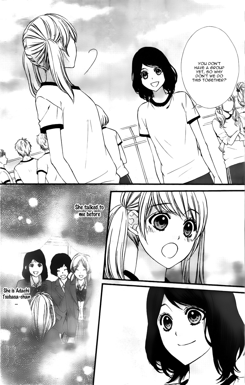 Yagami-kun wa, Kyou mo Ijiwaru. Vol. 1 Ch. 3 第10页
