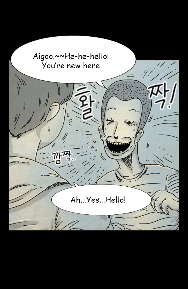 Hell is Other People Ch. 2 第11页