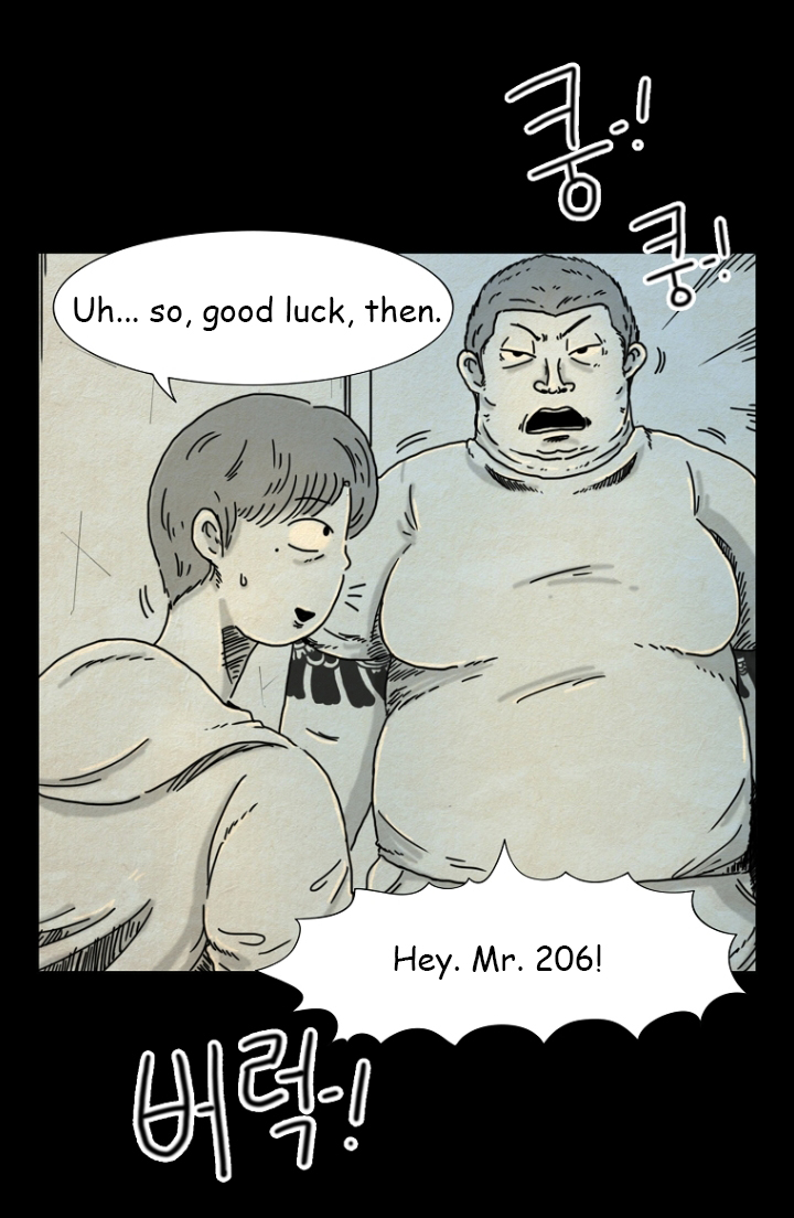 Hell is Other People Ch. 2 第12页
