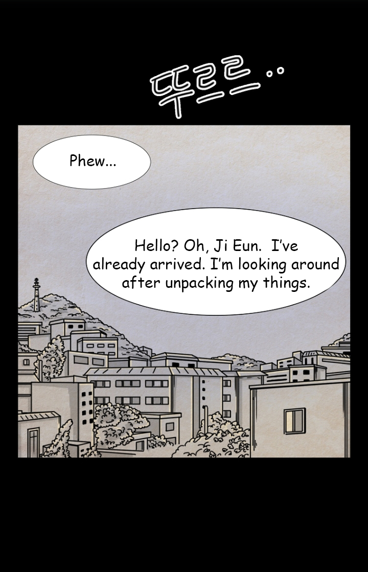 Hell is Other People Ch. 2 第14页