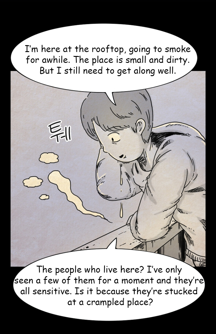Hell is Other People Ch. 2 第15页