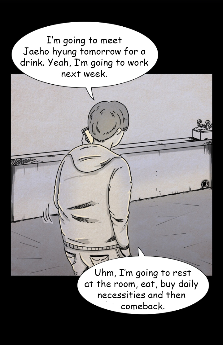 Hell is Other People Ch. 2 第16页