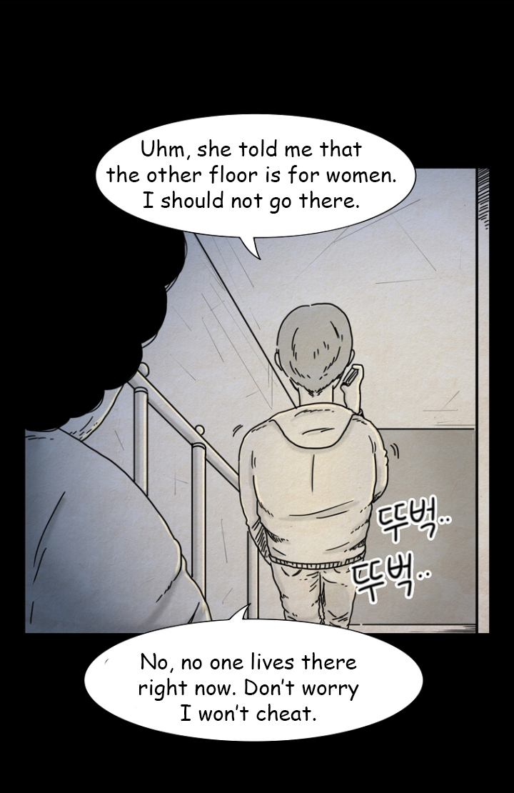 Hell is Other People Ch. 2 第21页