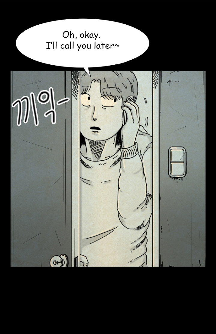 Hell is Other People Ch. 2 第22页