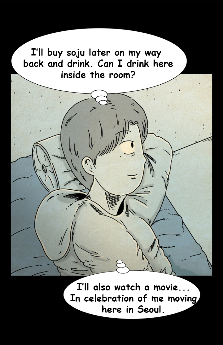 Hell is Other People Ch. 2 第24页