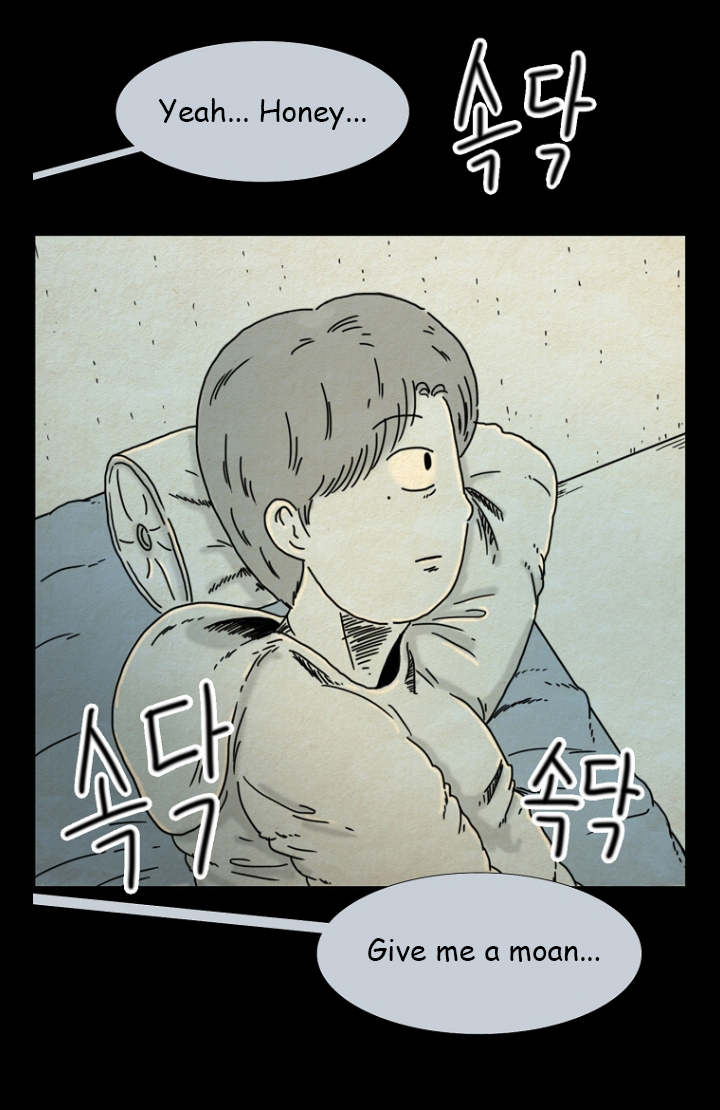Hell is Other People Ch. 2 第25页