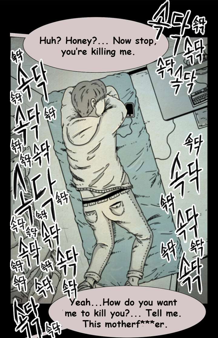 Hell is Other People Ch. 2 第31页