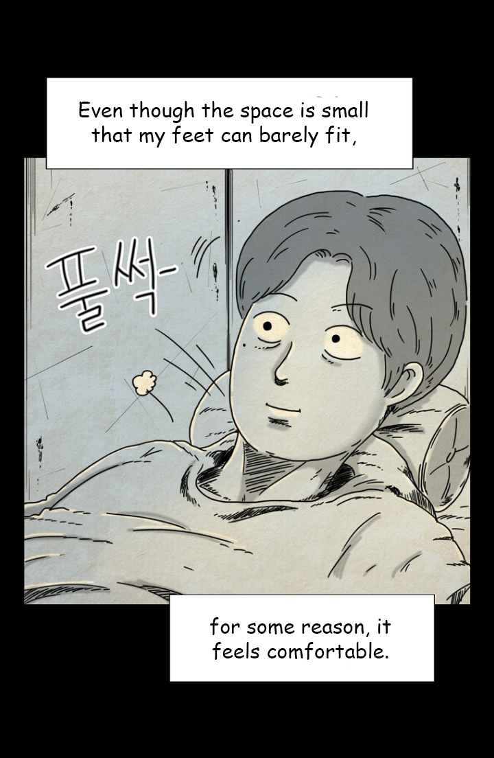 Hell is Other People Ch. 2 第5页