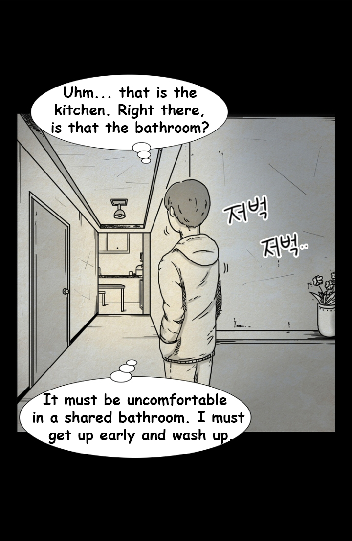 Hell is Other People Ch. 2 第6页