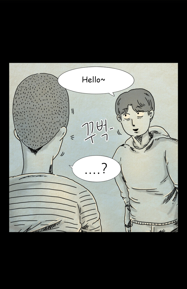 Hell is Other People Ch. 2 第8页