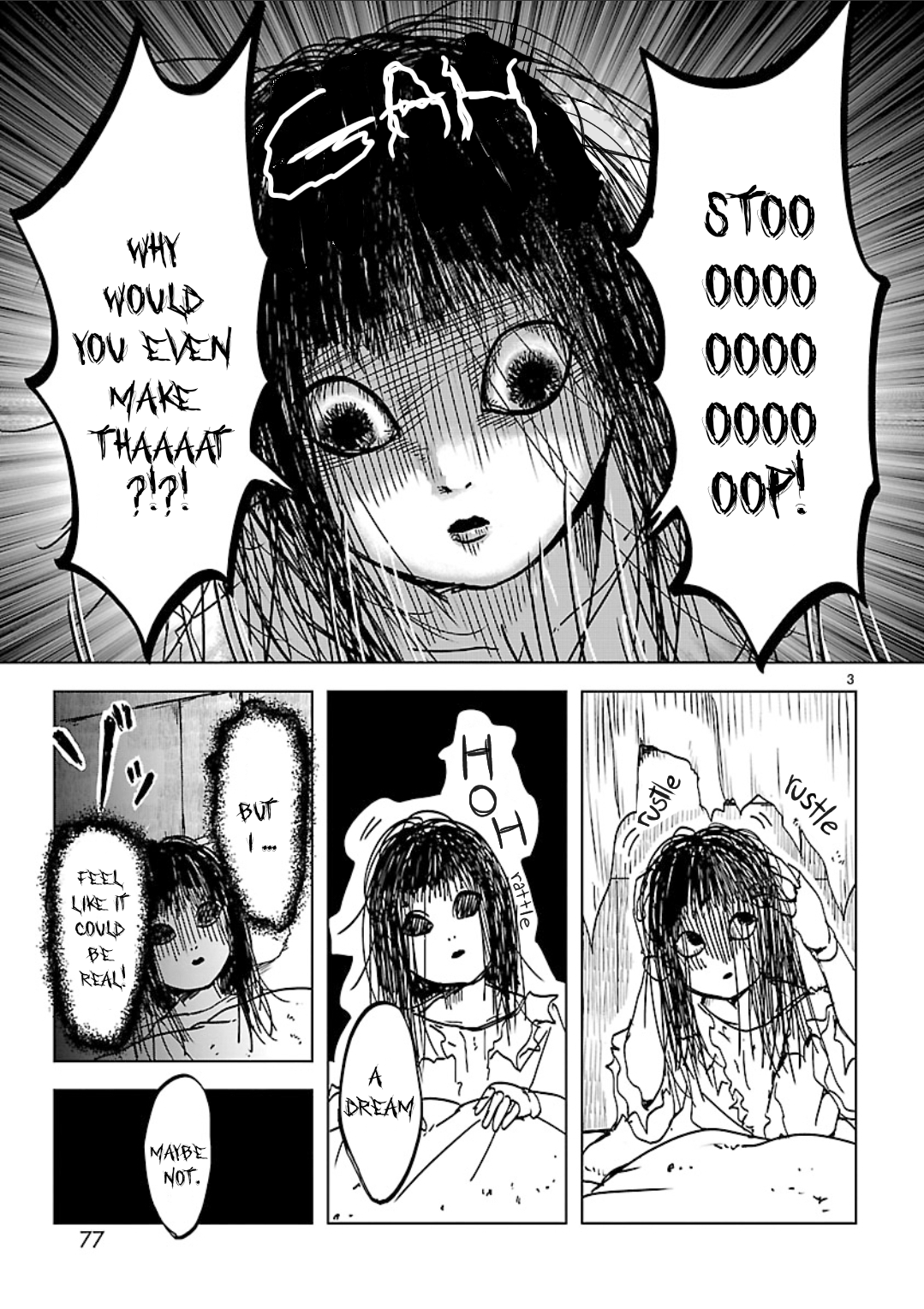 Non-chan to Akari Ball 第3页