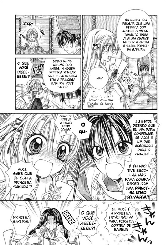 Sakurahime Kaden Advento Sob a Lua 第10页