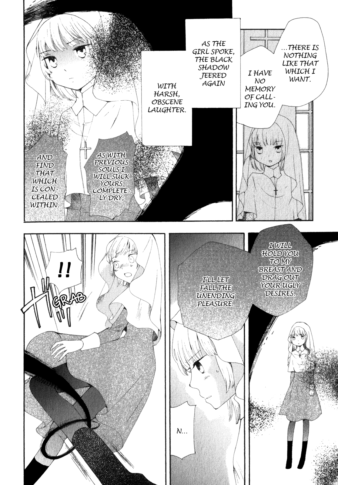 Kanojo no Sekai Vol. 1 Ch. 2 第3页