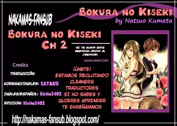 Bokura no Kiseki Vol. 1 Ch. 1 第1页
