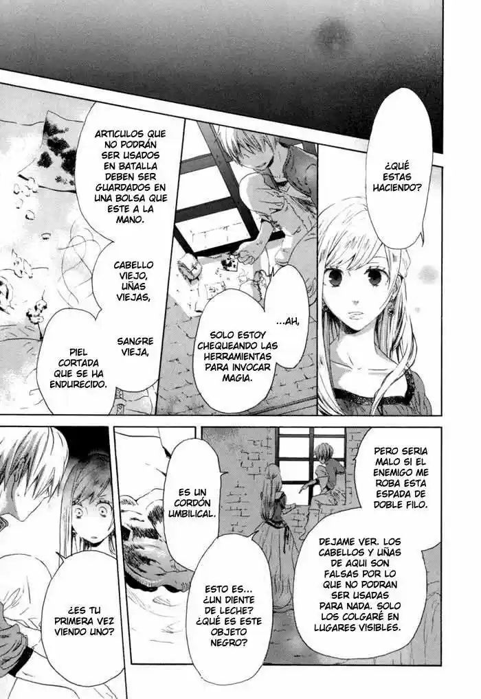 Bokura no Kiseki Vol. 1 Ch. 1 第18页