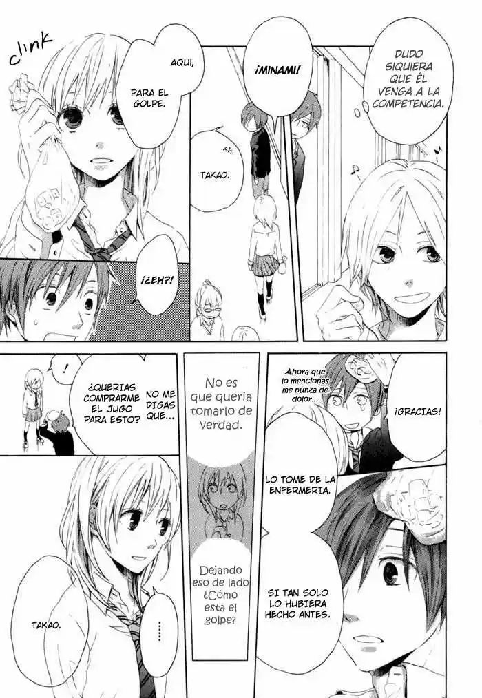 Bokura no Kiseki Vol. 1 Ch. 1 第24页