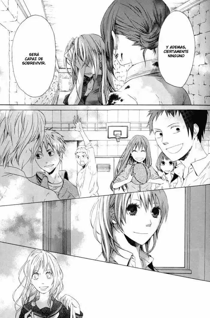 Bokura no Kiseki Vol. 1 Ch. 1 第42页