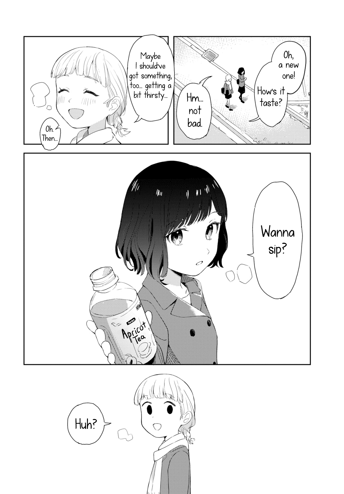 Nondemiru? 第2页