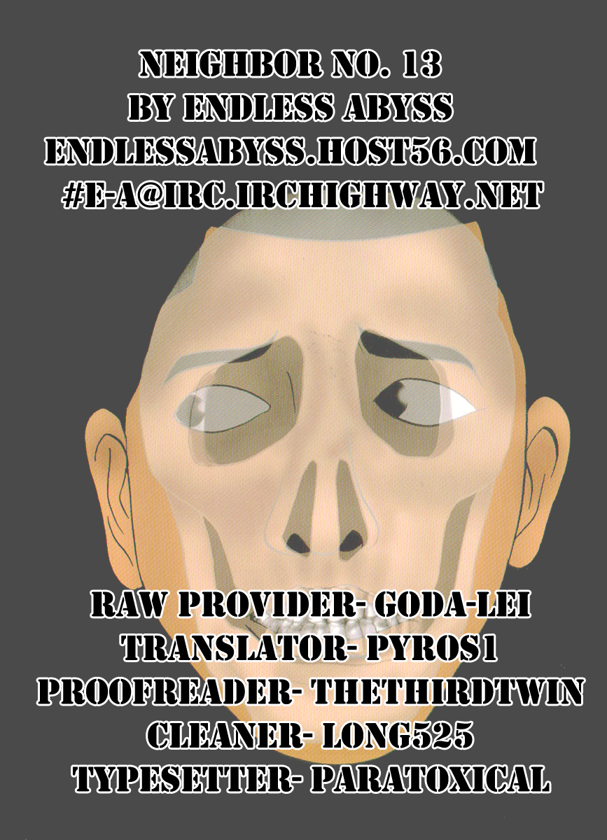Neighbor No. 13 6 x ROCK 第21页