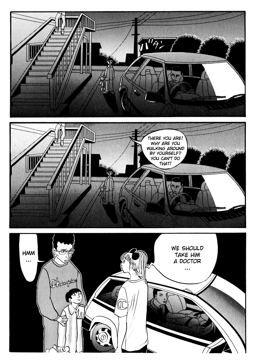 Neighbor No. 13 6 x ROCK 第4页